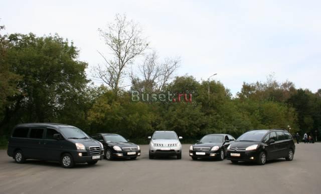 Citroen C4, 2007 Москва
