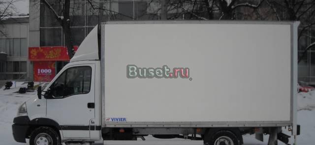 Грузовые перевозки Москва