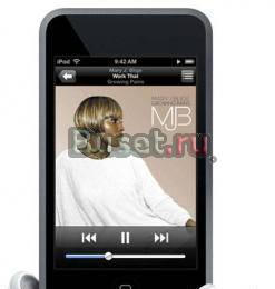 Ipod touch 16Gb + SE Yari U100i Москва