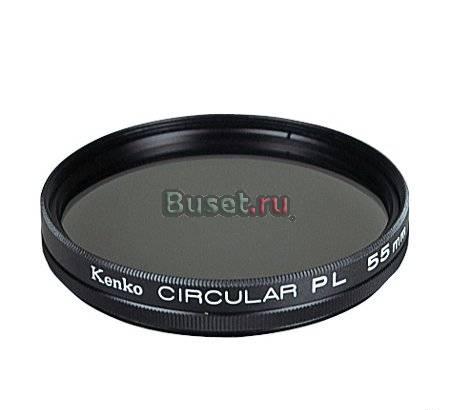 Kenko circular PL 62 mm Москва