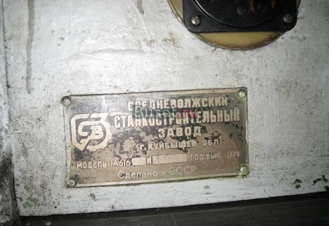 Токарный станок Санкт-Петербург