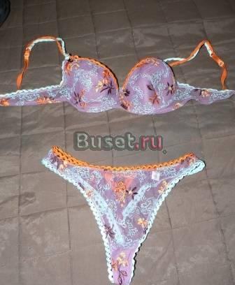 Комплект белья Ravage (Франция, новый) Москва