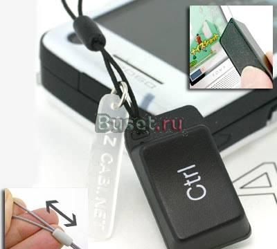 Эксклюзив Японские брелоки Москва