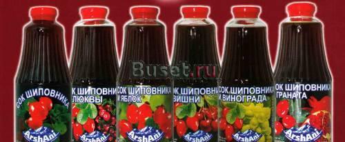 Продаю нектар шиповника "АРШАНИ". Владивосток