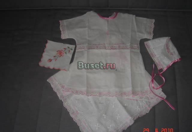 Новый крестильный набор Лыткарино