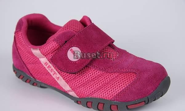 Кроссовки детские из натуральной замши Москва