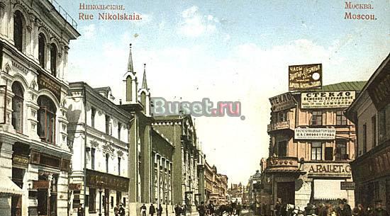 Куплю Серебро старинное,посуду,фарфор.антиквариат Москва
