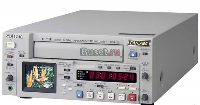 Рекордеры hdv dvcam Sony hvr dsr Москва