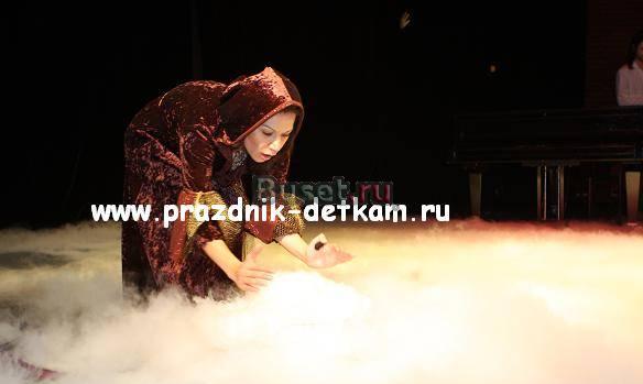Шоу чудес, алхимия волшебства на вашем празднике Москва