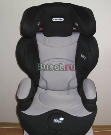 Автокресло Бебе Конфорт Хипсос, 2009 г Москва