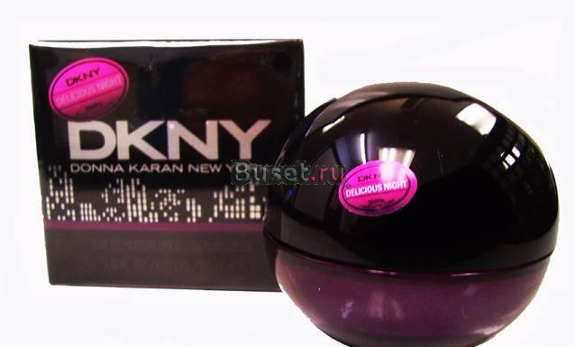 Элитный парфюм подарок dkny Night Delicious women Москва