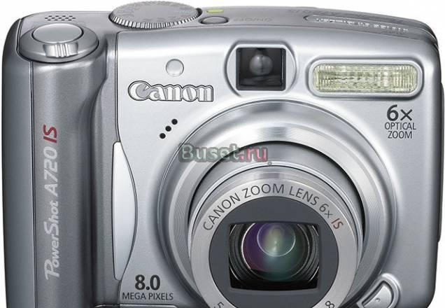 Canon A720 Санкт-Петербург