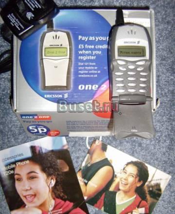 Ericsson t20 Санкт-Петербург