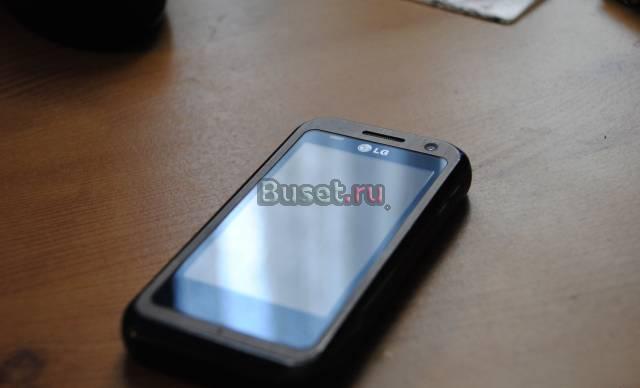 Продам LG Arena Москва