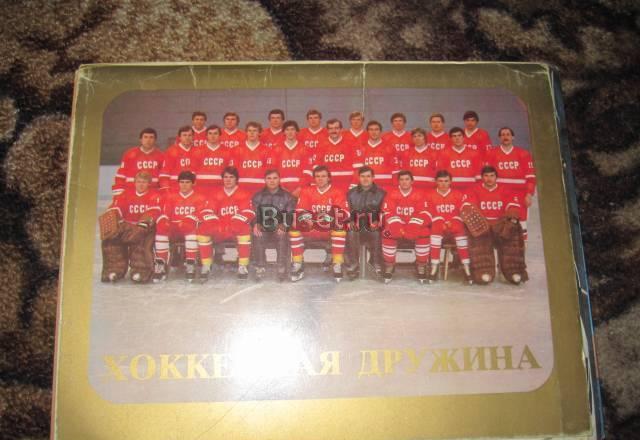 Продам открытки Москва