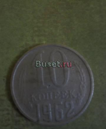 Монеты Москва