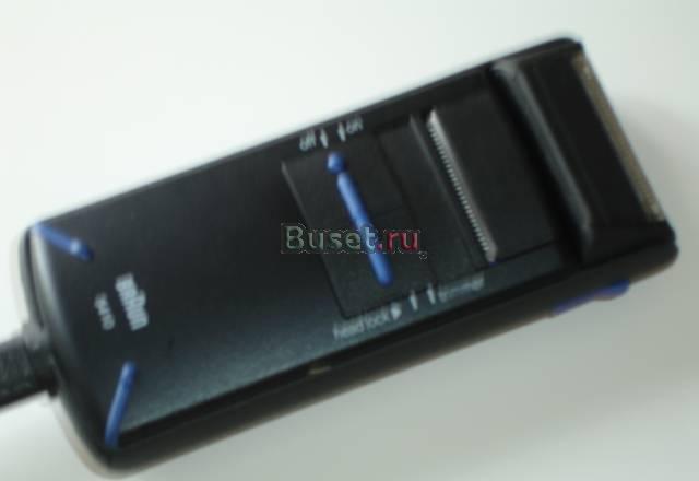 Электробритва Braun Москва