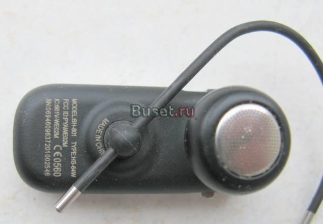 Блютуз-гарнитура h-801 Санкт-Петербург