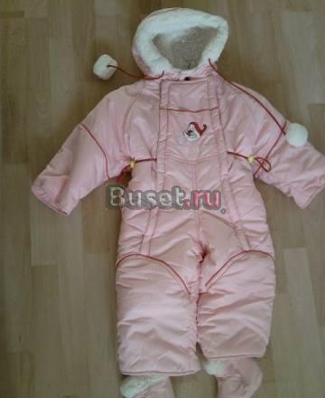 Продам комбинезон детский Самара