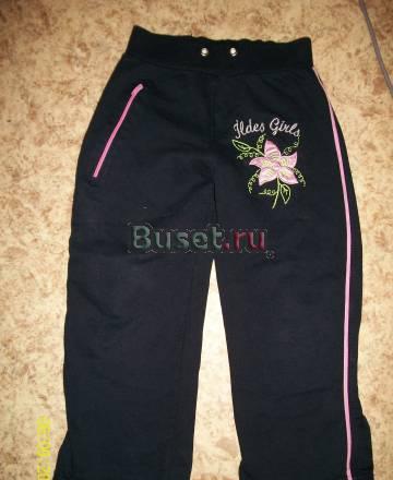 Всё вместе Санкт-Петербург