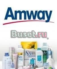 Представитель Amway Санкт-Петербург