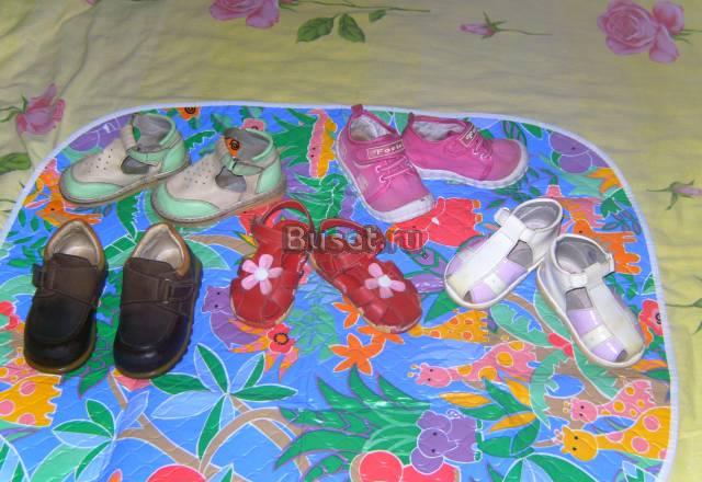 Продам обувь для девочки 23 размера Санкт-Петербург