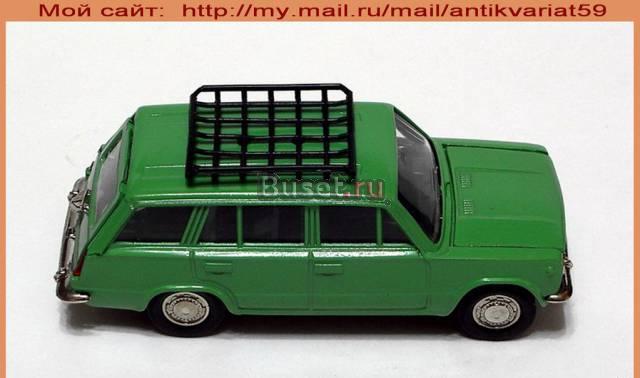 Антиквариат.Продажа. м 1 43.Дорогие подарки.Книги Ульяновск