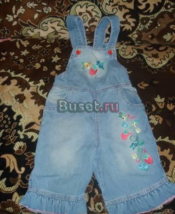 Джинсовые капри Санкт-Петербург