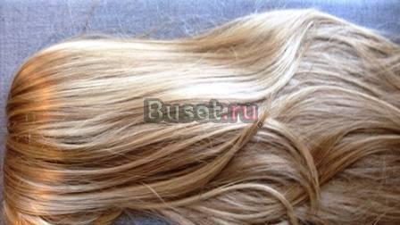 Парик Волгоград