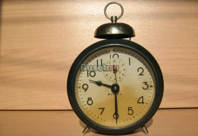 Будильник Москва