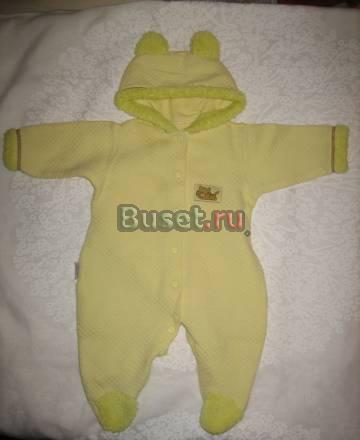 Комбез унисекс с рождения до 3 мес Москва