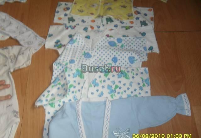 Пакет распошонок и кофточек чепчики Москва