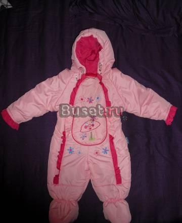 Комбинезон б у Ростов-на-Дону