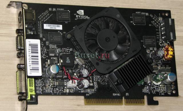 Видеокарта AGP XFX GeForce 7600GS 256Mb Москва
