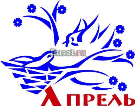 Профессиональный подбор ипотечных программ Самара