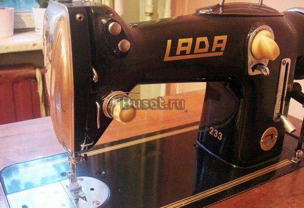 Швейная машинка Lada Москва