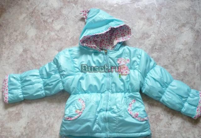 Классная новая курточка Ростов-на-Дону