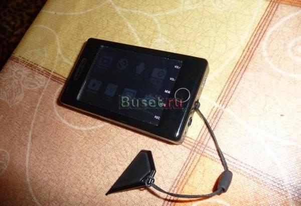 MP 3 explay T10 Москва