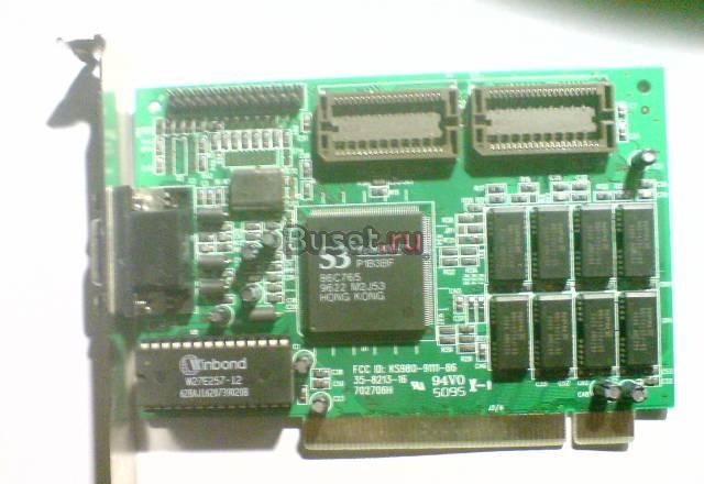 Продам видио карты старые Москва