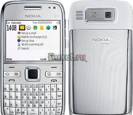 Продаю телефон nokia E72 Санкт-Петербург