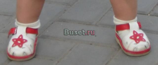 Сандалики Саратов