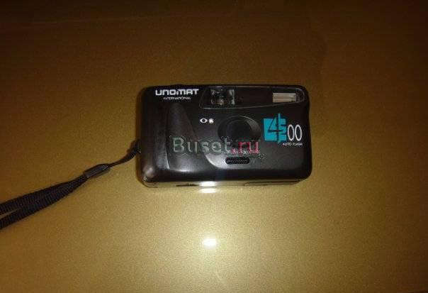 Фотоаппарат Москва