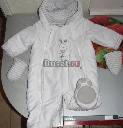 Комбинизон Mothercare Москва