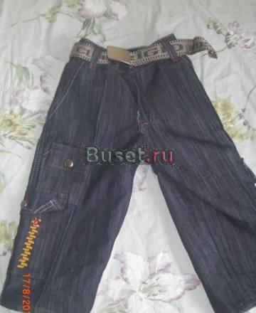 Джинсы 450 Москва