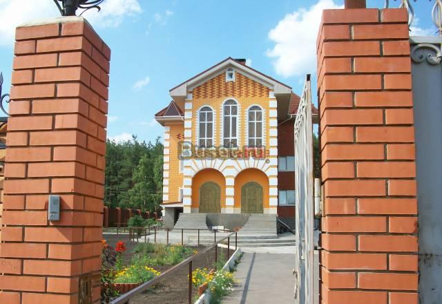 Продажа Москва