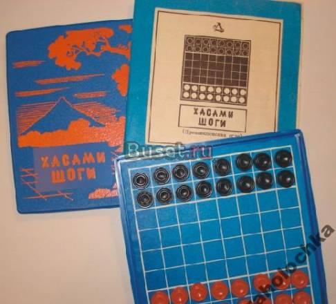 Хасами шоги - японская настольная игра Москва