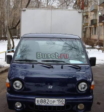 Грузоперевозки, переезды Москва