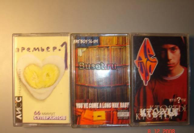 Кассеты № 11 Москва