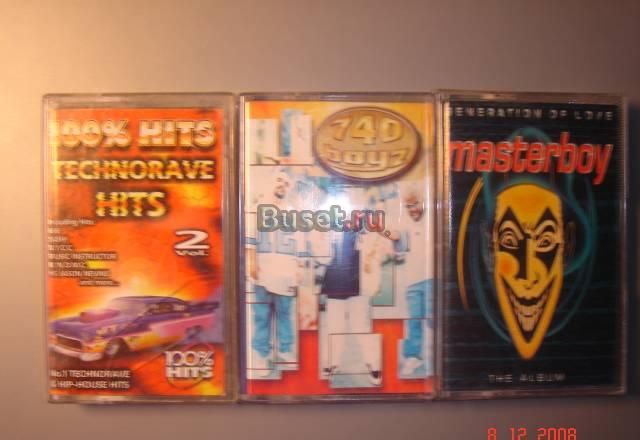 Кассеты № 14 Москва