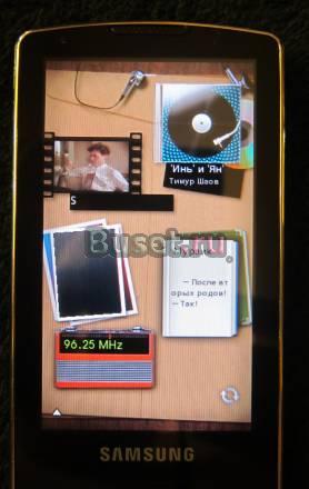 Samsung yp-m1n 32gb Москва